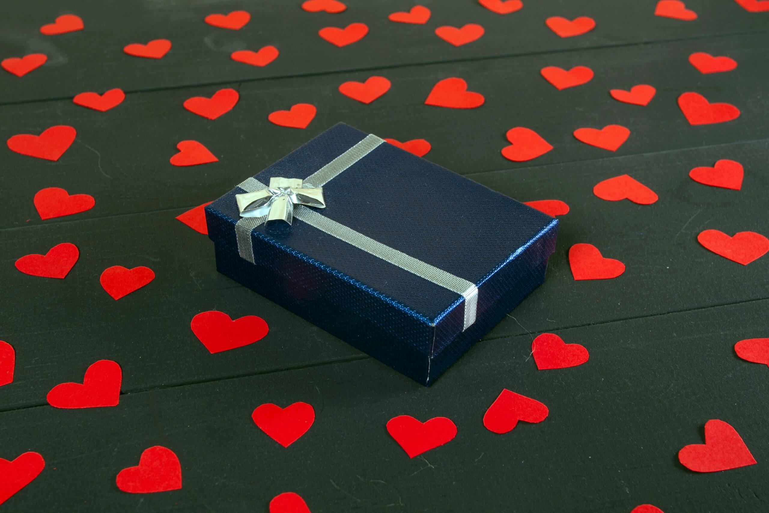 Valentine’s Day Gifts for Husbands present