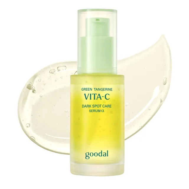 GOODAL Vitamin C Brightening Serum ALPHA