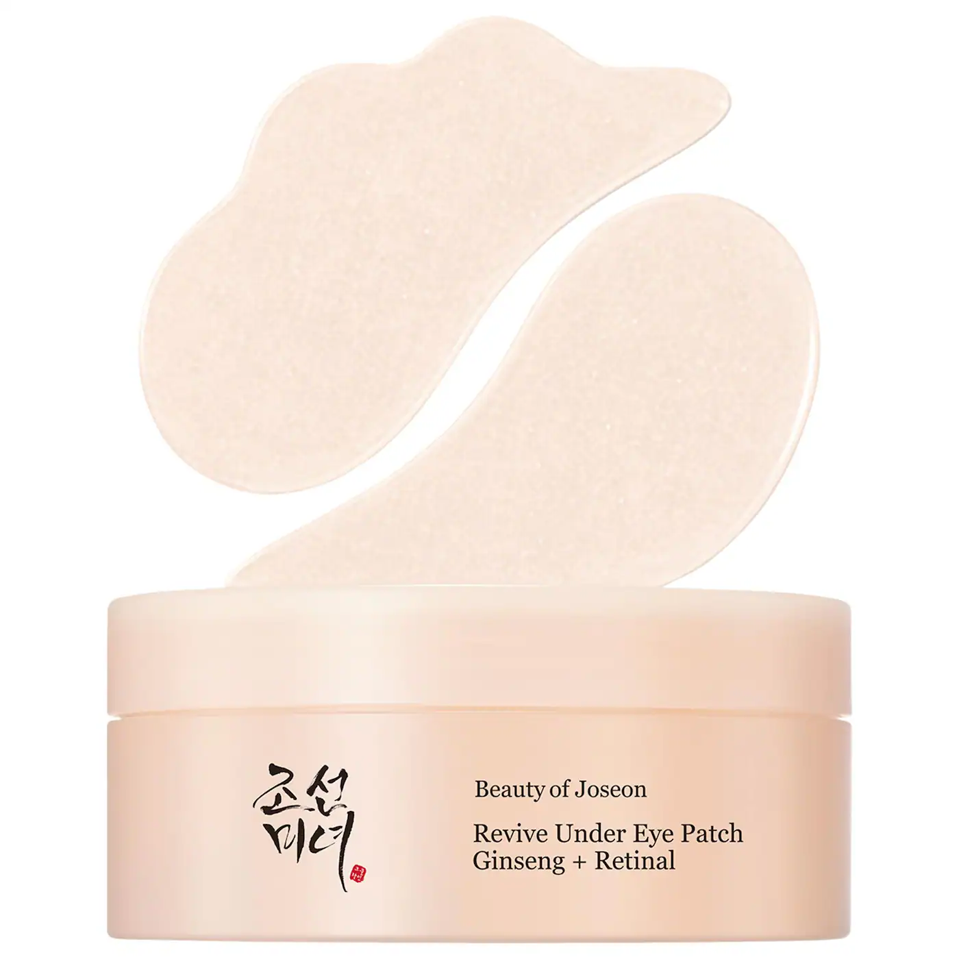 Beauty of Joseon Revive Under Eye Patches For Wrinkles & De-Puffing affordable korean beauty