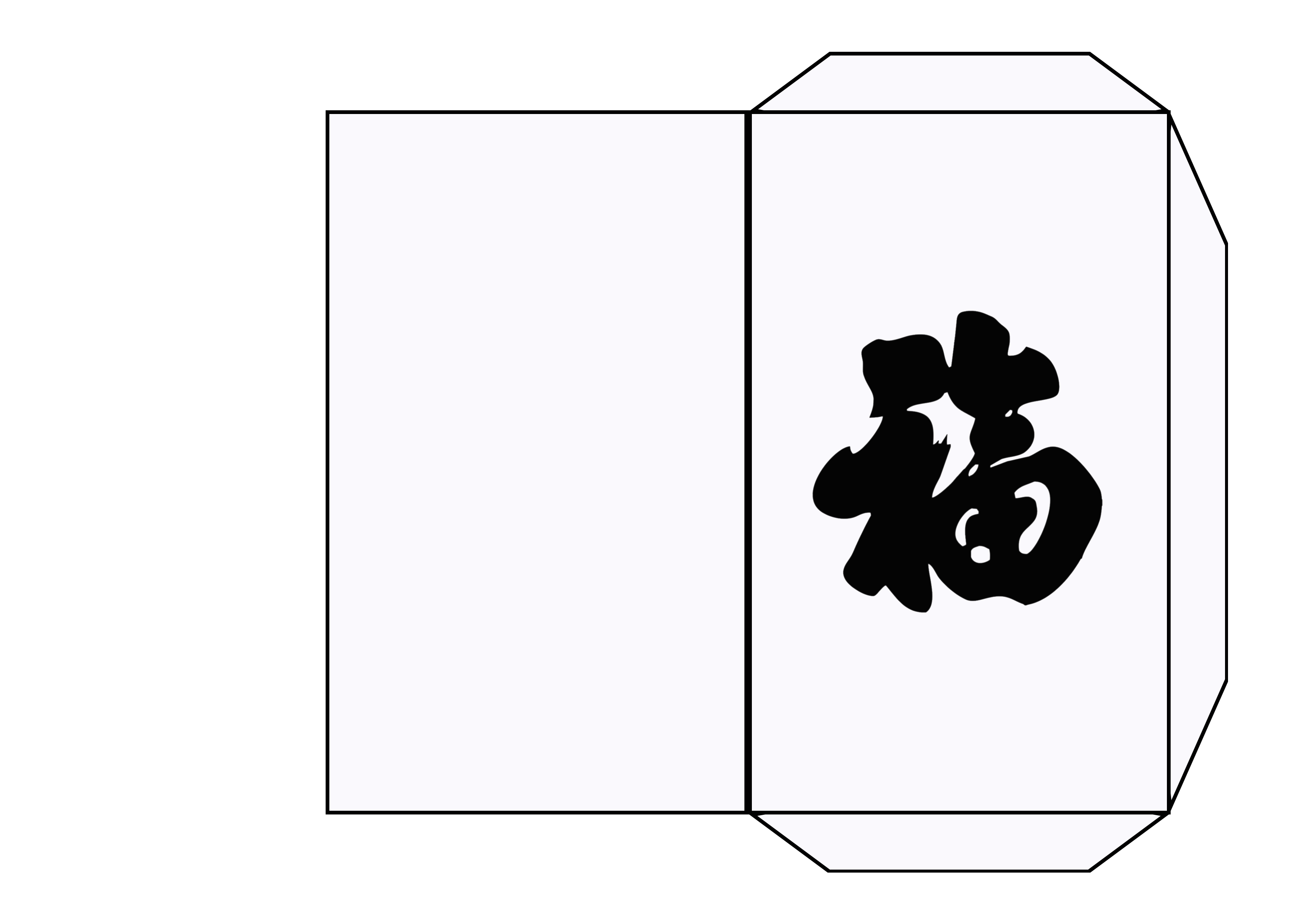 printable-chinese-red-envelope-template