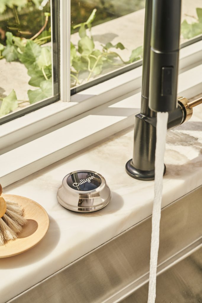 Culligan Water Filtration System
