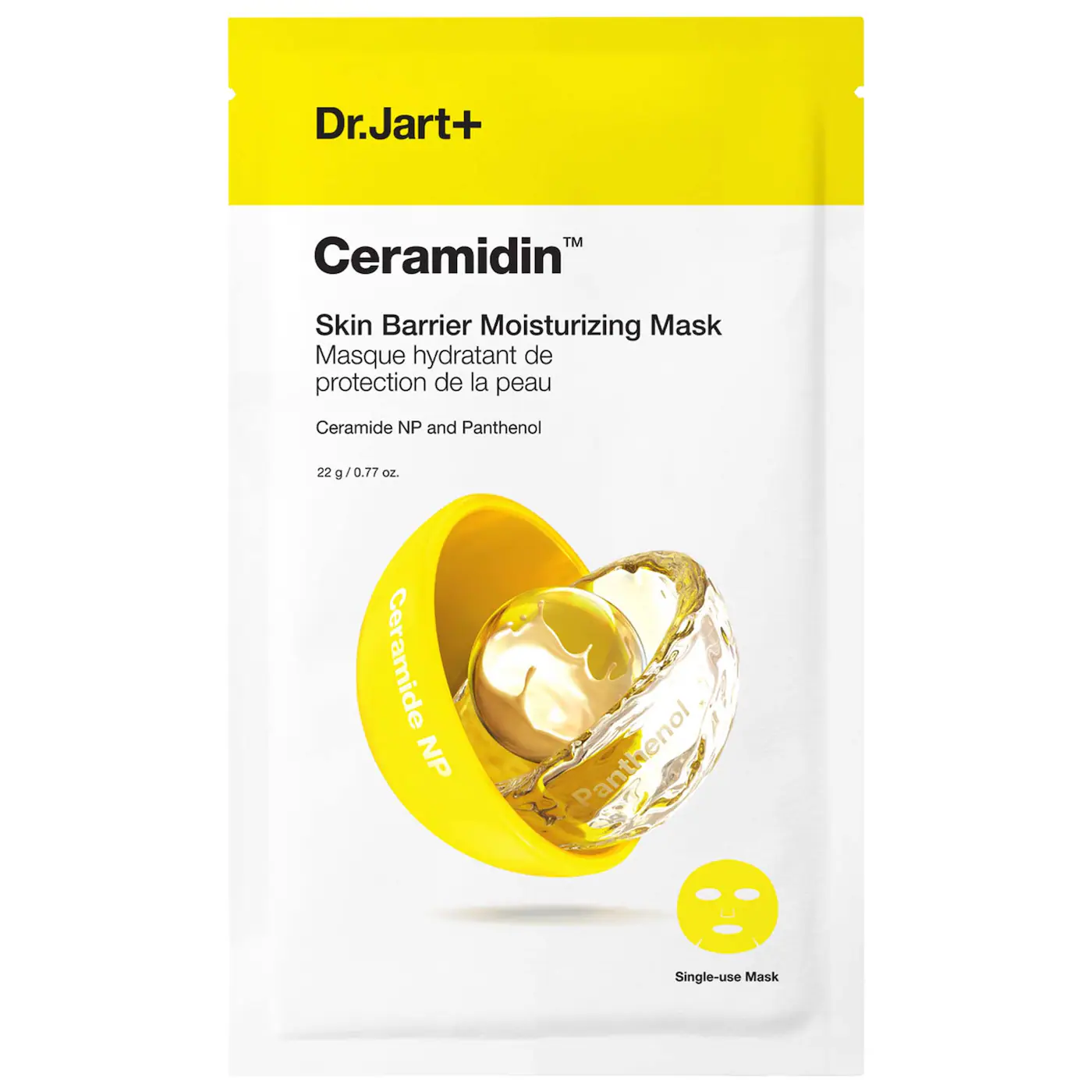mask - korean skincare